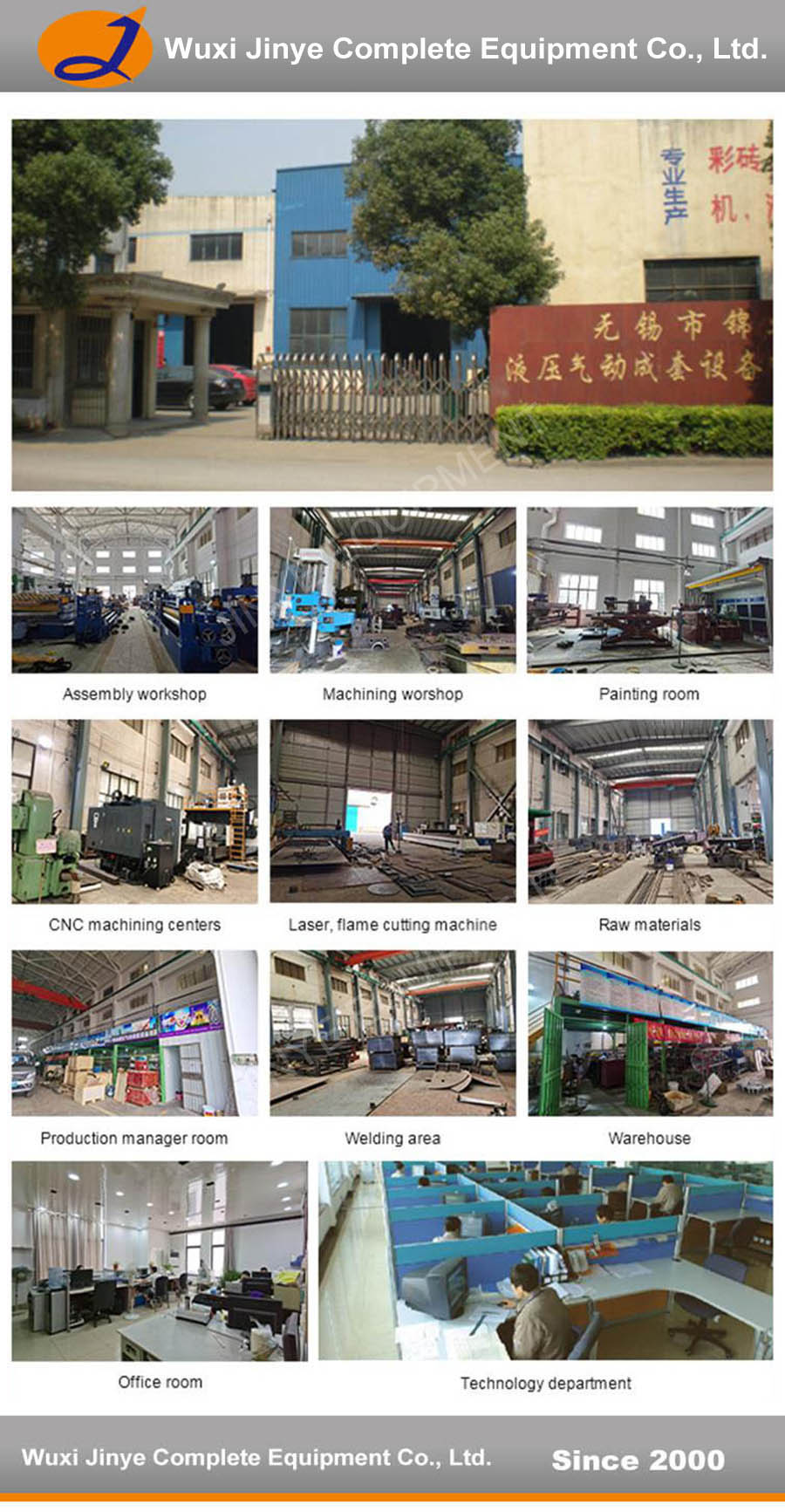 Wuxi-Jinye-Complete-Set-Of-Equipment-Co--Ltd